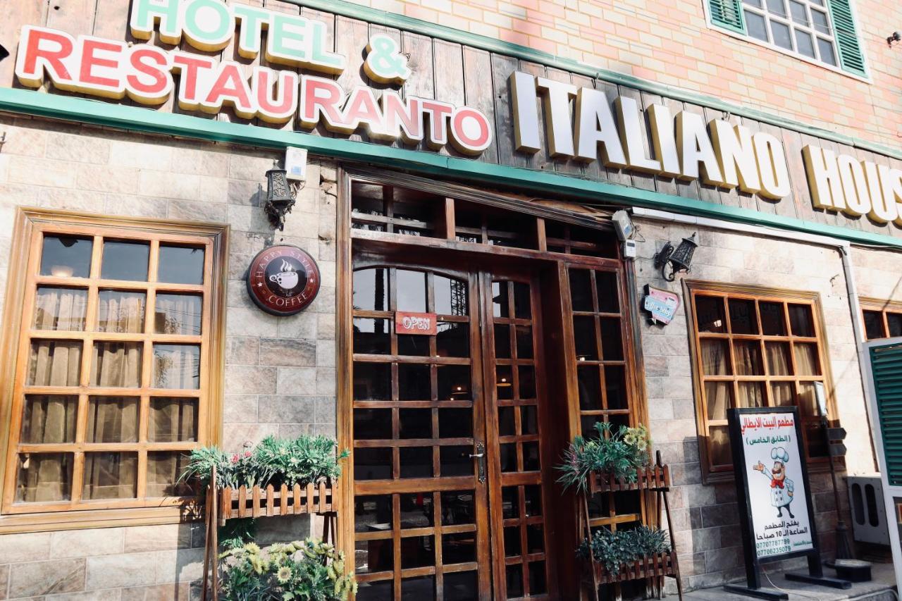 Italian House Hotel Baghdād エクステリア 写真